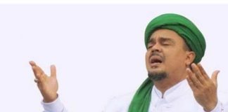 Iman Besar FPI Jadi Tersangka, Polisi Bakal Lakukan Upaya Jemput Paksa Habib Rizieq Shihab