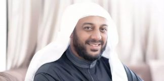 Berita Duka, Syekh Ali Jaber Meninggal Dunia Syekh Ali Jaber