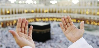 Arab Saudi Tetapkan Kuota Haji 1 Juta Jamaah, Indonesia dapat Berapa?