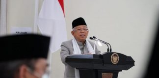 KH Ma’ruf Amin Beberkan Langkah Optimalkan Penyelenggaraan Pemda Saat Pandemi