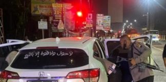 Penghadang Putri Bupati Brebes Sempat Menantang Polisi di SPKT