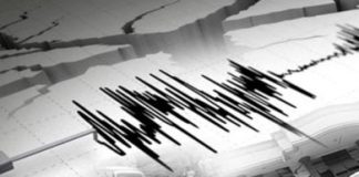 Gempa Magnitudo 6.1 Mengguncang Tenggara Maluku Tengah, BMKG Beri Imbauan Penting