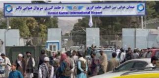 Afghanistan dapat Bantuan dari PBB Lewat Jalur Darat