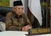 Ma’ruf Amin Sebut Pandemi Covid-19 Momentum Torehkan Prestasi Pendidikan Wakil Presiden Ma'ruf Amin (Ft.Google)