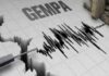 BMKG Ungkap Penyebab Gempa Banten M 6,6