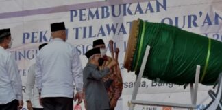 Buka Pekan Tilawatil Qur’an RRI Ke-52, Wapres Minta Umat Islam Pahami Isi Al-Qur’an