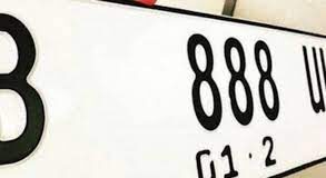 Awal Oktober, Polda Kepri Terapkan Pelat Nopol Dasar Putih dan Hijau