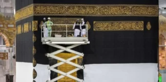 Mengapa Pesawat Dilarang Terbang di Langit Kabah?