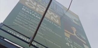 Pria di Batam Tewas Tergantung Papan Baliho
