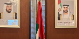 Kepri Jajaki Kerjasama dengan Uni Emirat Arab