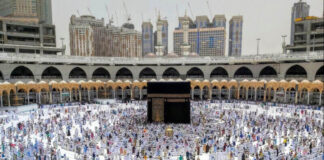 Biaya Haji 2024 Kini Sudah Bisa Mulai Dicicil