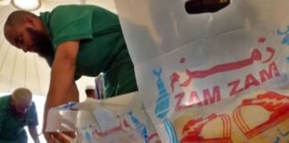 Tahun Ini Jamaah Haji Indonesia Dapat 10 Liter Air Zamzam