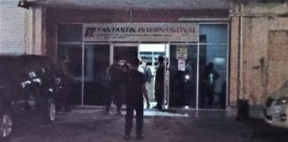 Penyidik KPK Geledah PT Fantastik Internasional di Kawasan Industri Tunas PT Fantastik Internasional