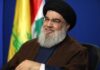 Hassan Nasrallah Tewas, Iran Desak PBB Bahas Tindakan Israel di Lebanon