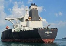 Lelang Kapal MT Arman 114 Belum Berlanjut, Peserta Tidak Penuhi Syarat Izin Migas Supertanker MT Arman