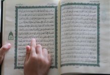 Pemko Tanjungpinang Perkuat Program Siswa Mengaji di Sekolah program siswa mengaji