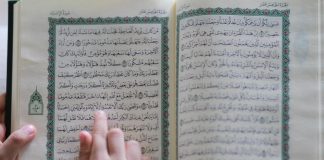 Pemko Tanjungpinang Perkuat Program Siswa Mengaji di Sekolah program siswa mengaji