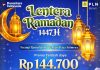 PLN Batam Luncurkan Program Lentera Ramadan, Tambah Daya Listrik Rp144 Ribu