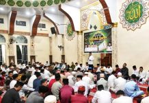 Tablig Akbar Sambut Nuzulul Quran, Ansar Serukan Cinta Al-Quran tablig akbar nuzulul quran