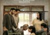Batam Bakal Jadi Lokasi Gala Premier Film Jangan Buang Ibu