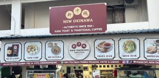 Tanjungpinang, Kota Seribu Kedai Kopi: Budaya Ngopi yang Bertahan Sejak Zaman Kolonial