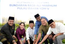 Kepala BP Batam Mulai Bangun Bundaran Raja Ali Marhum Pulau Bayan