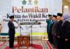 Lantik Pimpinan Baznas, Bupati Karimun Dorong Digitalisasi Zakat dan Pengentasan Kemiskinan